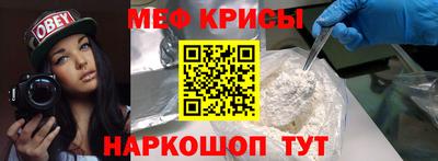 скорость mdpv Бузулук