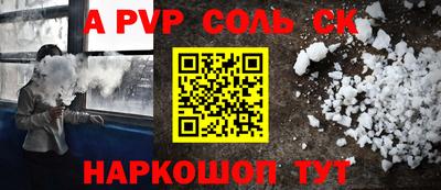 кокаин колумбия Бугуруслан