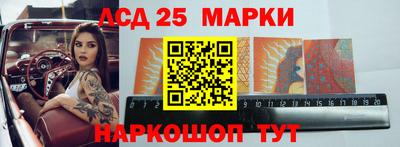 скорость mdpv Бузулук
