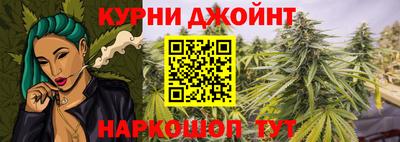 кокаин колумбия Бугуруслан