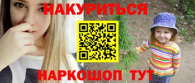 кокаин колумбия Бугуруслан