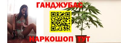 кокаин колумбия Бугуруслан