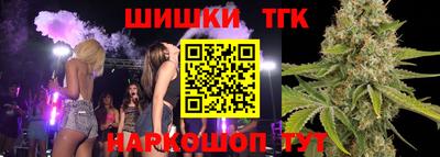 скорость mdpv Бузулук