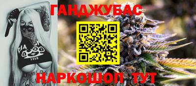 скорость mdpv Бузулук