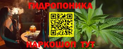кокаин колумбия Бугуруслан