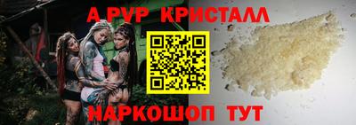 кокаин колумбия Бугуруслан