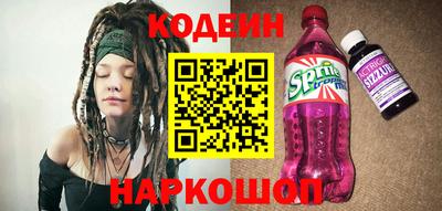 кокаин колумбия Бугуруслан