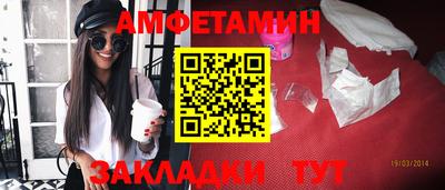 кокаин колумбия Бугуруслан