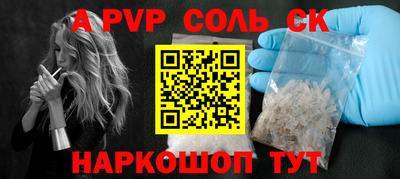кокаин колумбия Бугуруслан