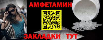 скорость mdpv Бузулук