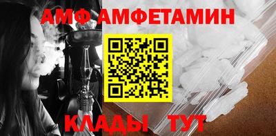 скорость mdpv Бузулук