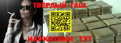 скорость mdpv Бузулук