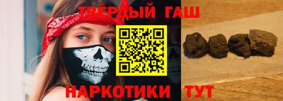 кокаин колумбия Бугуруслан