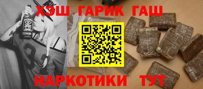 кокаин колумбия Бугуруслан