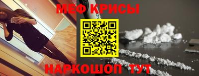 скорость mdpv Бузулук