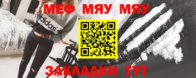 кокаин колумбия Бугуруслан