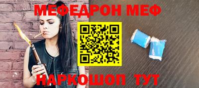 кокаин колумбия Бугуруслан